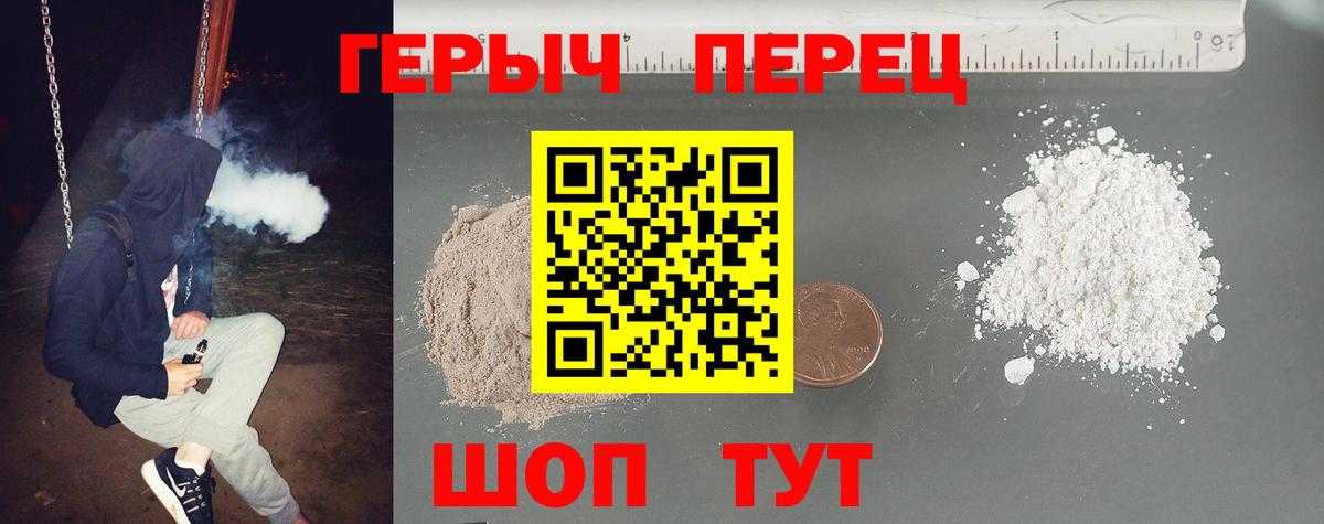 Где продают наркотики?  Cocaine  Набережные Челны  Вход с VPN  Мефедрон   ГАШИШ  КОКАИН 