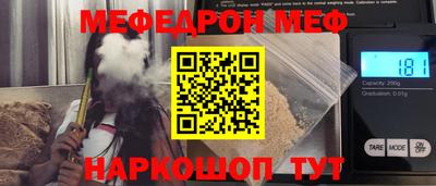 Альфа ПВП Среднеуральск