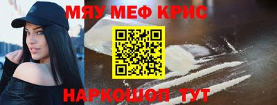 трава Старая Купавна
