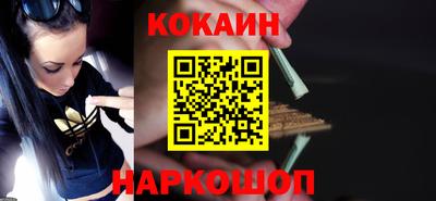 трава Старая Купавна