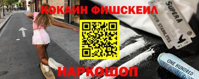Альфа ПВП Среднеуральск