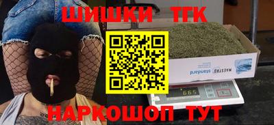 Альфа ПВП Среднеуральск