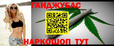 трава Старая Купавна