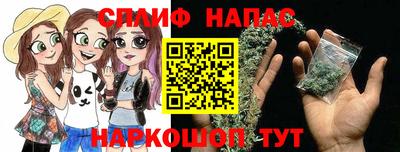 трава Старая Купавна