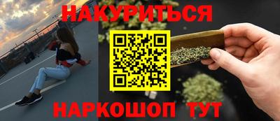 Альфа ПВП Среднеуральск