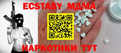 Альфа ПВП Среднеуральск