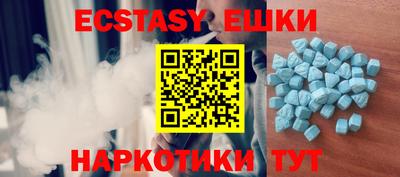 Альфа ПВП Среднеуральск