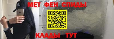 трава Старая Купавна