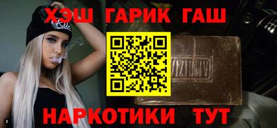 Альфа ПВП Среднеуральск
