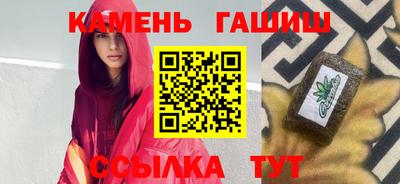 Альфа ПВП Среднеуральск