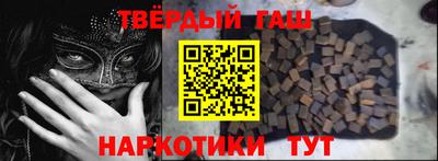 Альфа ПВП Среднеуральск