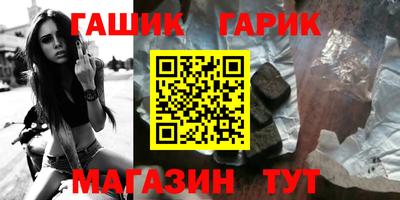 Альфа ПВП Среднеуральск