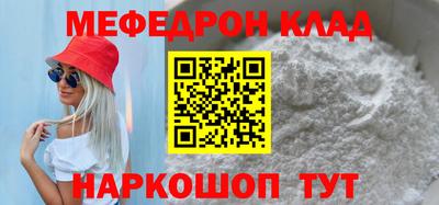 Альфа ПВП Среднеуральск