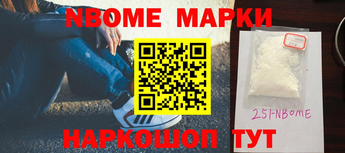 ЛСД экстази кислота  Вход с VPN  Набережные Челны 
